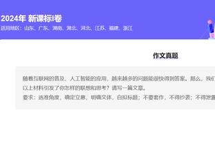 rabybet雷竞技官网截图3